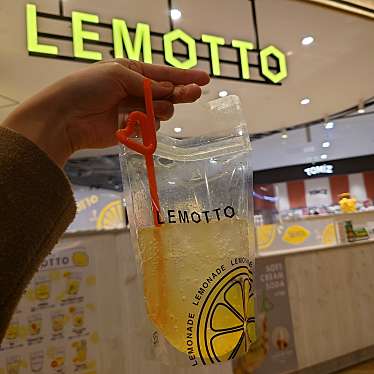 レモネード専門店 LEMOTOO 則武新町店のundefinedに実際訪問訪問したユーザーunknownさんが新しく投稿した新着口コミの写真