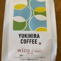 実際訪問したユーザーが直接撮影して投稿した長崎カフェユキヒラコーヒーの写真