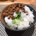 実際訪問したユーザーが直接撮影して投稿した大塚ラーメン / つけ麺生粋 花のれんの写真