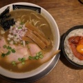 実際訪問したユーザーが直接撮影して投稿した緑ラーメン / つけ麺麺や ゼットンの写真