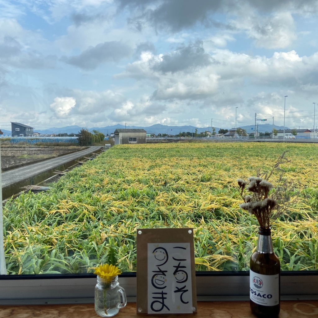 実際訪問したユーザーが直接撮影して投稿した下末松カフェ畑の食堂Copanの写真