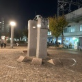 実際訪問したユーザーが直接撮影して投稿した博多駅南公園音羽公園の写真
