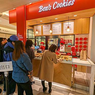 Ben's Cookies Ginza Six店のundefinedに実際訪問訪問したユーザーunknownさんが新しく投稿した新着口コミの写真