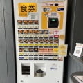 実際訪問したユーザーが直接撮影して投稿した井堀ハンバーガーMASAJIRO BURGER 小倉北店の写真