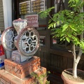 実際訪問したユーザーが直接撮影して投稿した立花町喫茶店コスタリカの写真