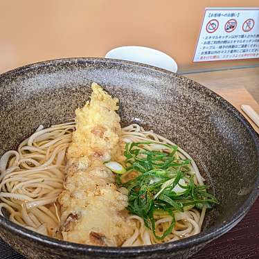 実際訪問したユーザーが直接撮影して投稿した西中島うどん麺つるりの写真