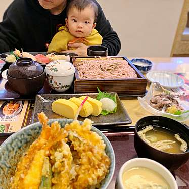 北海道生まれ 和食処とんでん 宿河原店のundefinedに実際訪問訪問したユーザーunknownさんが新しく投稿した新着口コミの写真