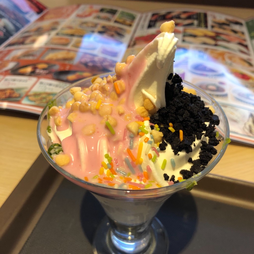 ユーザーが投稿したソフトクリームの写真 - 実際訪問したユーザーが直接撮影して投稿した乗鞍ファミリーレストラン和食さと 乗鞍店の写真