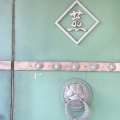 実際訪問したユーザーが直接撮影して投稿した神宮前中華料理燕 東京茶楼の写真
