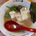 実際訪問したユーザーが直接撮影して投稿した川辺町ラーメン専門店ほんな骨 静岡店の写真