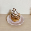 モンブラン - 実際訪問したユーザーが直接撮影して投稿した仏生山町ケーキお菓子のひぐちの写真のメニュー情報
