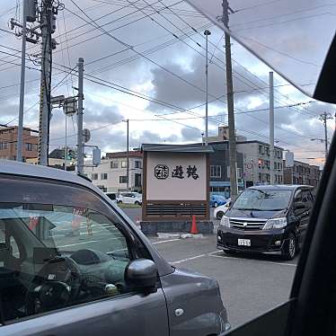 ロフエさんが投稿した美園二条そばのお店ごまそば遊鶴 美園店/ゴマソバユウヅルミソノテンの写真