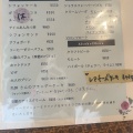 実際訪問したユーザーが直接撮影して投稿した笠間カフェカフェ二葉の写真