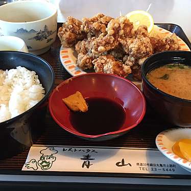 実際訪問したユーザーが直接撮影して投稿した土器町東定食屋レストハウス青山の写真