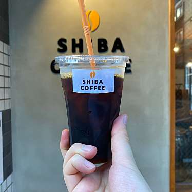 実際訪問したユーザーが直接撮影して投稿した新丸子東カフェSHIBACOFFEEの写真