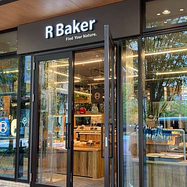 R Baker 武蔵小杉店のundefinedに実際訪問訪問したユーザーunknownさんが新しく投稿した新着口コミの写真