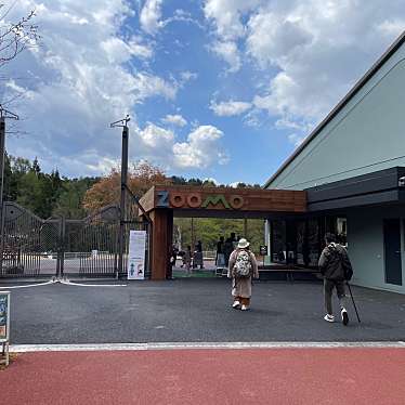 盛岡市動物公園のundefinedに実際訪問訪問したユーザーunknownさんが新しく投稿した新着口コミの写真