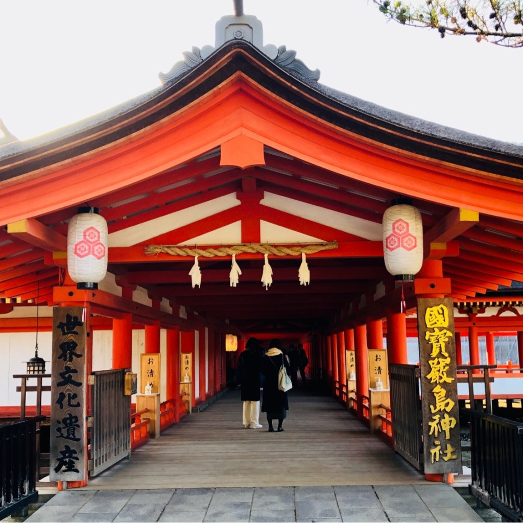 実際訪問したユーザーが直接撮影して投稿した宮島町神社嚴島神社 参拝入口の写真