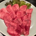 実際訪問したユーザーが直接撮影して投稿した南ケ丘肉料理壱州苑の写真