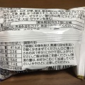 実際訪問したユーザーが直接撮影して投稿した西新井栄町居酒屋加賀屋 西新井店の写真