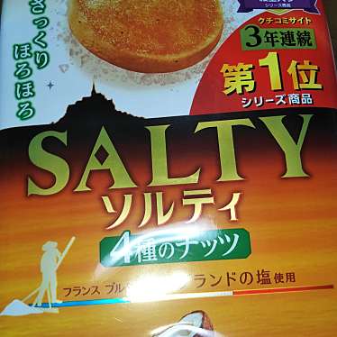 実際訪問したユーザーが直接撮影して投稿した高井戸東スーパー西友 高井戸東店の写真