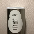 実際訪問したユーザーが直接撮影して投稿した諏訪栄町生活雑貨 / 文房具無印良品 近鉄四日市の写真