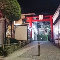 実際訪問したユーザーが直接撮影して投稿した元町神社厳島神社の写真