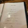 実際訪問したユーザーが直接撮影して投稿した粟津町ビストロbistro gucchoの写真