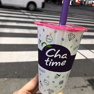 Chatime 池袋東口店のundefinedに実際訪問訪問したユーザーunknownさんが新しく投稿した新着口コミの写真