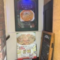 実際訪問したユーザーが直接撮影して投稿した新宿イタリアンイタリア食堂 ブラーボの店舗内部の雰囲気写真