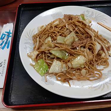 実際訪問したユーザーが直接撮影して投稿した港町中華料理若木屋の写真