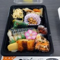 焼魚弁当 - 実際訪問したユーザーが直接撮影して投稿した赤坂弁当 / おにぎりげんき弁当の写真のメニュー情報