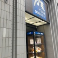 実際訪問したユーザーが直接撮影して投稿した東陽定食屋大戸屋 東陽町イースト21店の写真