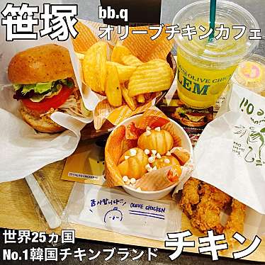 bb.q OLIVE CHICKEN cafe 笹塚店のundefinedに実際訪問訪問したユーザーunknownさんが新しく投稿した新着口コミの写真