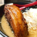 実際訪問したユーザーが直接撮影して投稿した新栄ラーメン / つけ麺サッポロラーメン エゾ麺ロックの写真