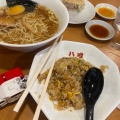 実際訪問したユーザーが直接撮影して投稿した美しが丘西ラーメン / つけ麺八戒の写真