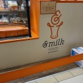 実際訪問したユーザーが直接撮影して投稿した並木元町カフェBull Pulu &milk アリオ川口店の写真