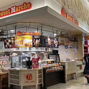 実際訪問したユーザーが直接撮影して投稿した相楽台スイーツDs Sweet Marche イオンモール高の原の写真