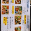 実際訪問したユーザーが直接撮影して投稿した京泊魚介 / 海鮮料理長崎海鮮 SARUUUKEY(サルーキー)の写真