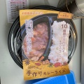 実際訪問したユーザーが直接撮影して投稿した名駅ベーカリー納屋橋カレーパンの写真