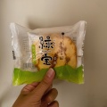 実際訪問したユーザーが直接撮影して投稿した安曇定食屋五千尺キッチンの写真