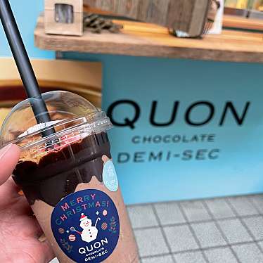 QUONチョコレート 横浜店のundefinedに実際訪問訪問したユーザーunknownさんが新しく投稿した新着口コミの写真