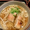 実際訪問したユーザーが直接撮影して投稿した西新宿懐石料理 / 割烹板前心 菊うらの写真