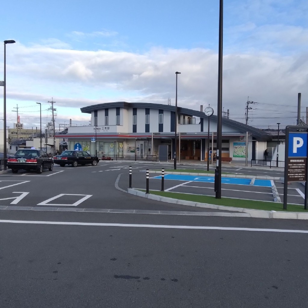 新免無二さんが投稿した末広駅（代表）のお店三木駅 (神鉄粟生線)/ミキエキ シンテツアオセンの写真