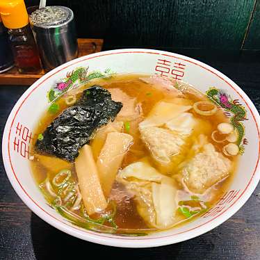 実際訪問したユーザーが直接撮影して投稿した堤通雨宮町ラーメン専門店置賜屋の写真