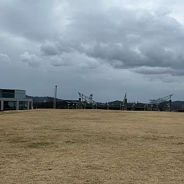 実際訪問したユーザーが直接撮影して投稿した大草公園芝生広場の写真