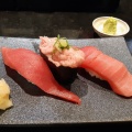 実際訪問したユーザーが直接撮影して投稿した上西郷寿司沼津魚がし鮨 流れ鮨 掛川店の写真