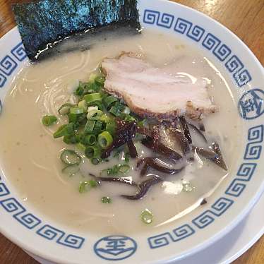 まるきんラーメン 白金店のundefinedに実際訪問訪問したユーザーunknownさんが新しく投稿した新着口コミの写真