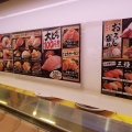 実際訪問したユーザーが直接撮影して投稿した鮫島回転寿司はま寿司 イオンタウン富士南店の写真
