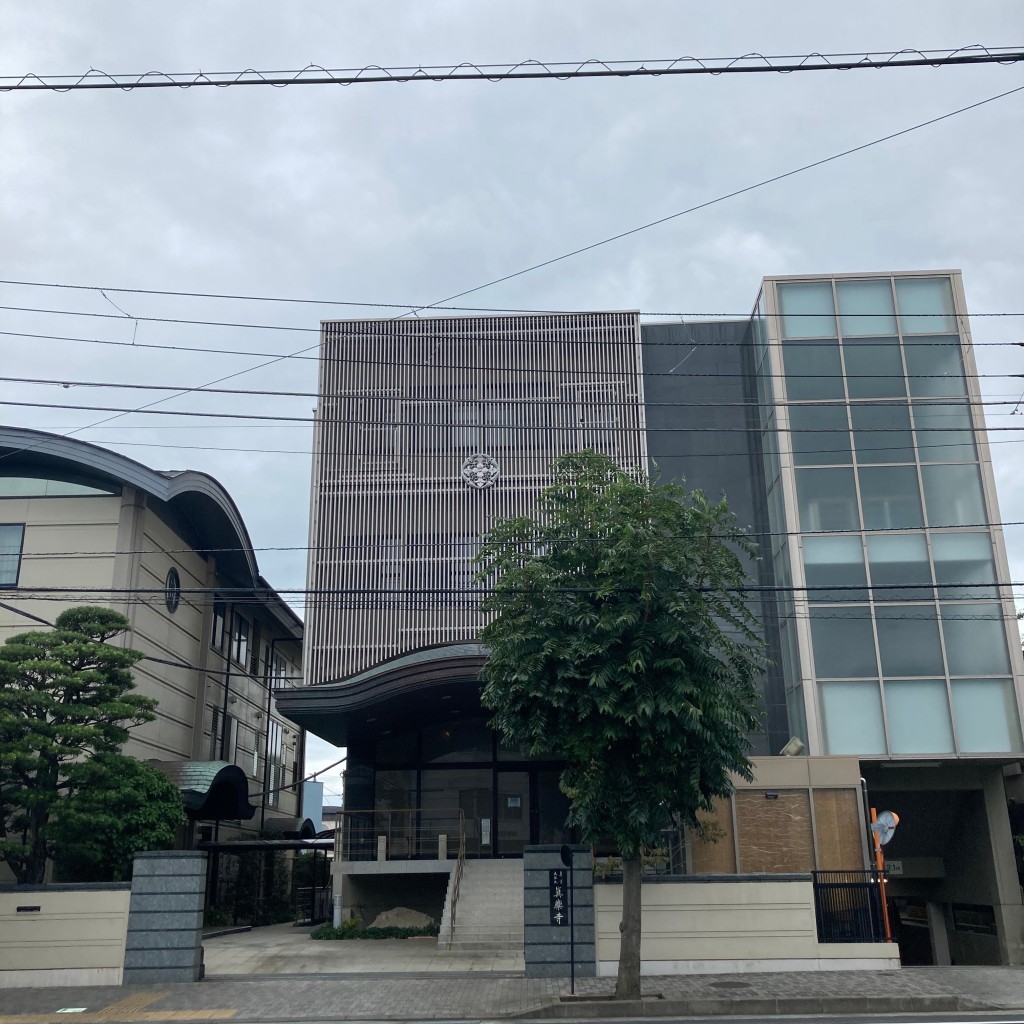 実際訪問したユーザーが直接撮影して投稿した末広町寺真楽寺の写真